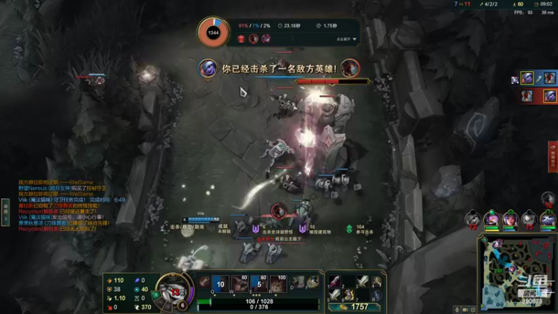【2022-02-13 07点场】俊逸云：【狂少唐门】全职业论剑