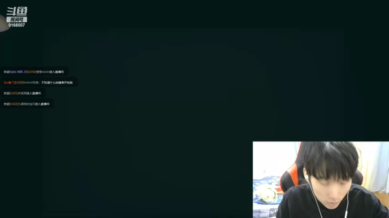 【2022-02-15 20点场】大胖狗koko：元宵节搞点刺激的