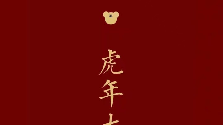 剑荡测试1.0