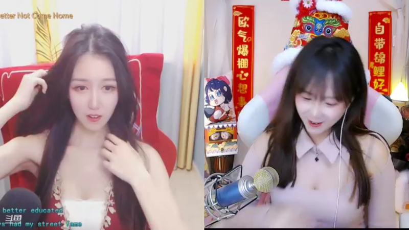 【2022-02-14 17点场】欣小菜：【有车位】甜蜜带粉上分！