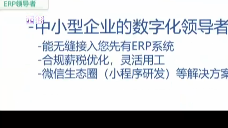 【2022-02-15 20点场】华山论剑官方职业联赛：重播丨第十二轮