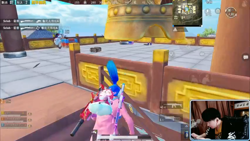 【2022-02-15 14点场】Dy合群：【王牌1V4】不强请举报！