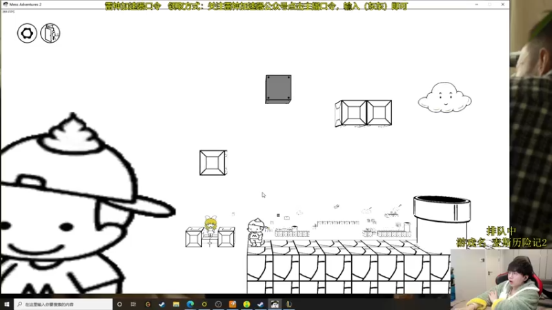 【2022-02-15 15点场】普朗东丷：9.30开播！