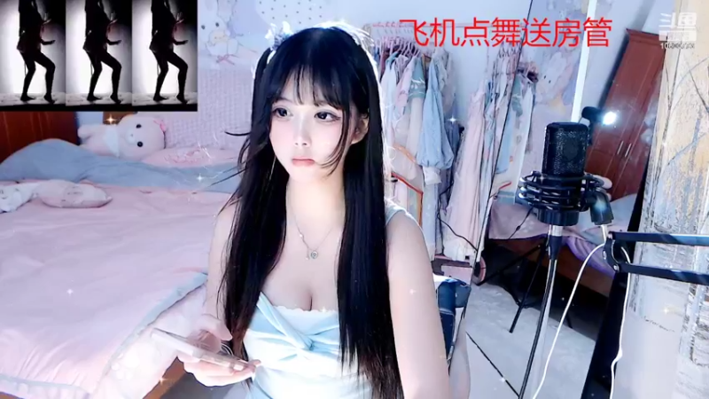 【2022-02-15 00点场】棉花你好烦：元宵节好可怜 ，一个人