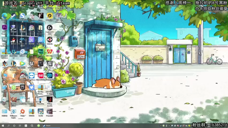 【2022-02-12 19点场】兔了了丶：【恐怖在线】：新恐怖游戏开荒