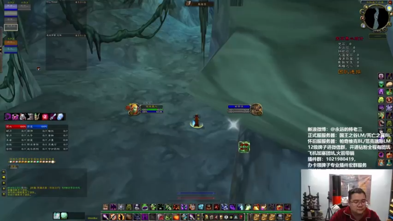 【2022-02-15 19点场】棒老三：一周嘿报：好穷！