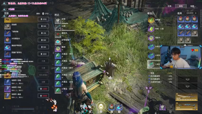 【2022-02-14 23点场】imxiaoxin：【情人节快乐xdm】