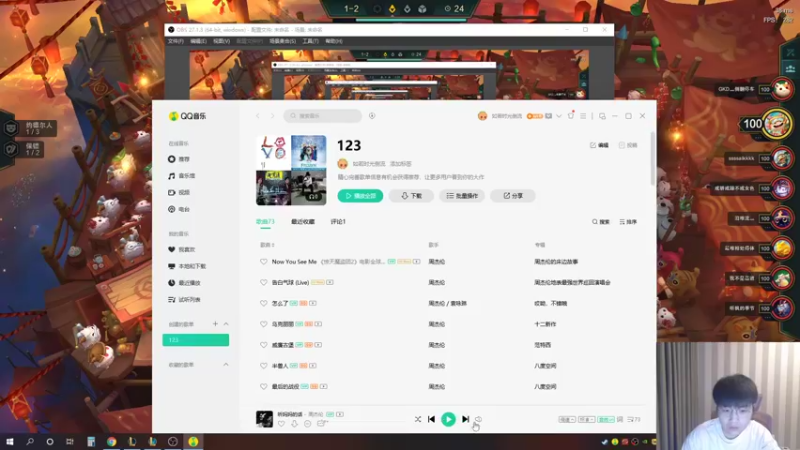【2022-02-15 14点场】微笑：微笑：峡谷之巅冲1000~
