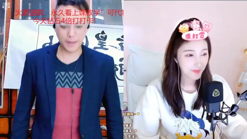 【2022-02-15 01点场】睡懵的渣皇：祝您元宵节快乐！