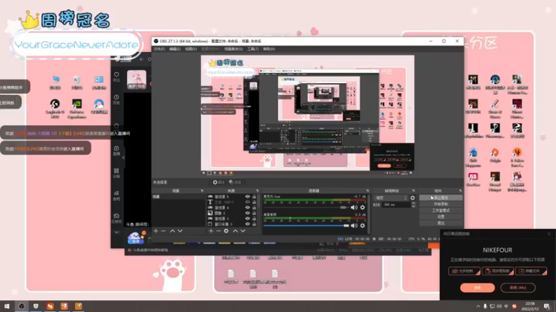 【2022-02-12 22点场】就是草莓酱吖：上钻石啦！！上钻石啦！！！哈哈哈啊哈哈