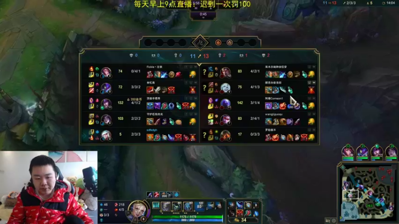 【2022-02-15 11点场】网友张顺飞：新主播，第一天直播 2561707