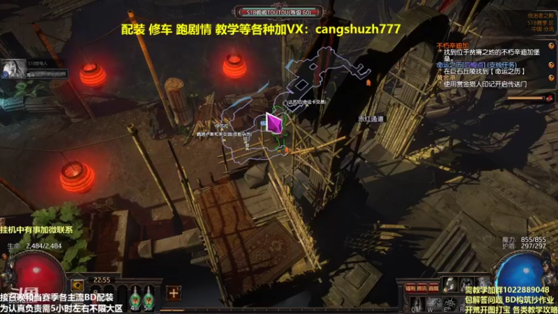 【2022-02-14 22点场】仓鼠召唤：主攻召唤 赛季最强BD专业配装