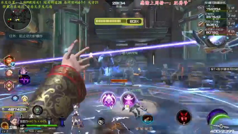 【2022-02-10 22点场】煜儿ii：煜儿：肝线索咯