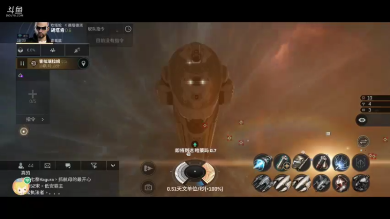 【2022-02-12 18点场】不说话是兔比：求个大佬帮忙刮甜毒
