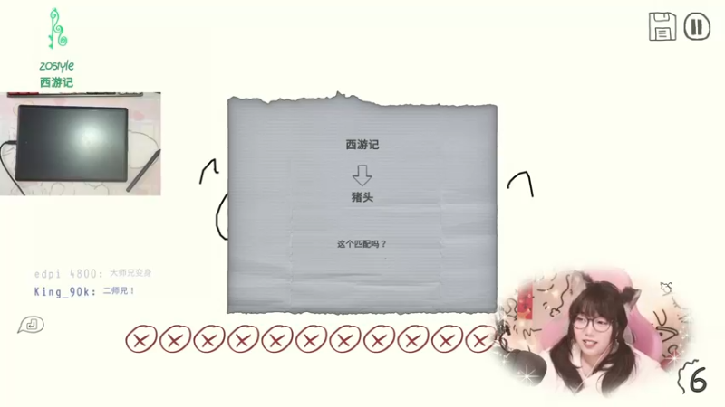 【2022-02-15 14点场】甜心战士：♡元宵节快乐♡