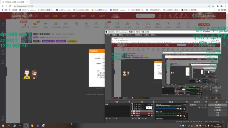 【2022-02-14 13点场】可可爱爱c2h：年假归来康复训练