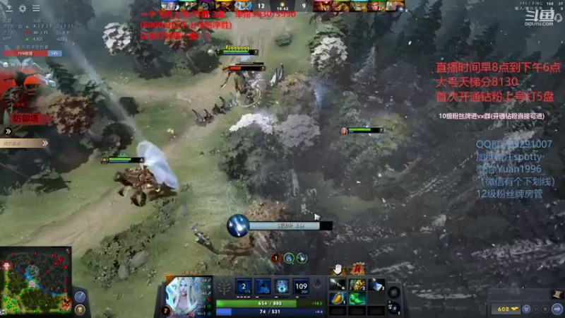 【2022-02-15 18点场】spottyspot：enjoy dota111111