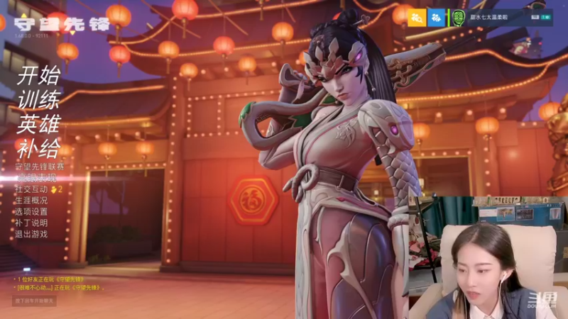 【2022-02-14 22点场】甜水七：终于回来播啦！