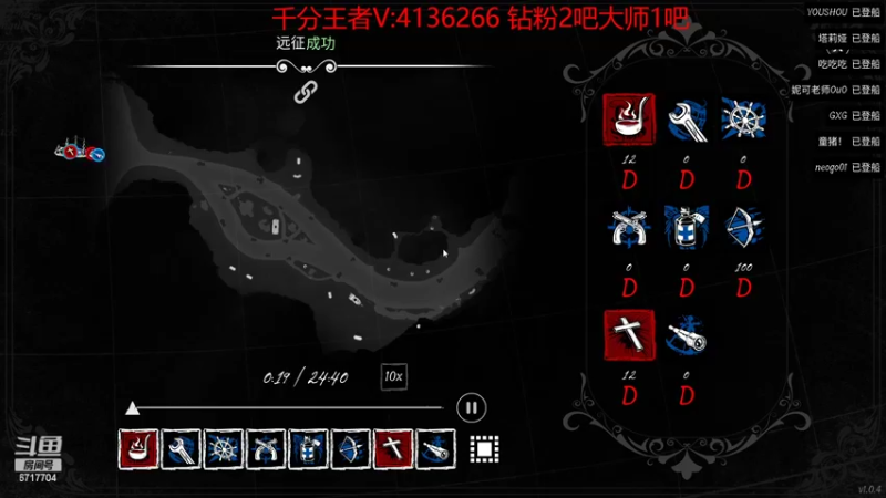 【2022-02-15 02点场】峡谷杀神酱油瓶：1400冲1600！！！