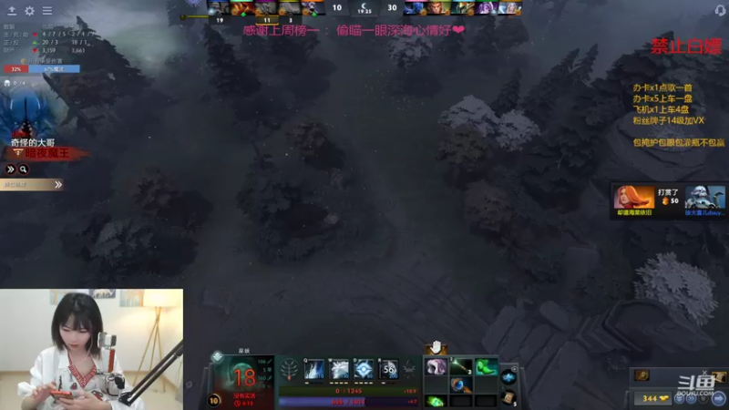 【2022-02-14 17点场】徐大喜儿：有徐大宝在呀