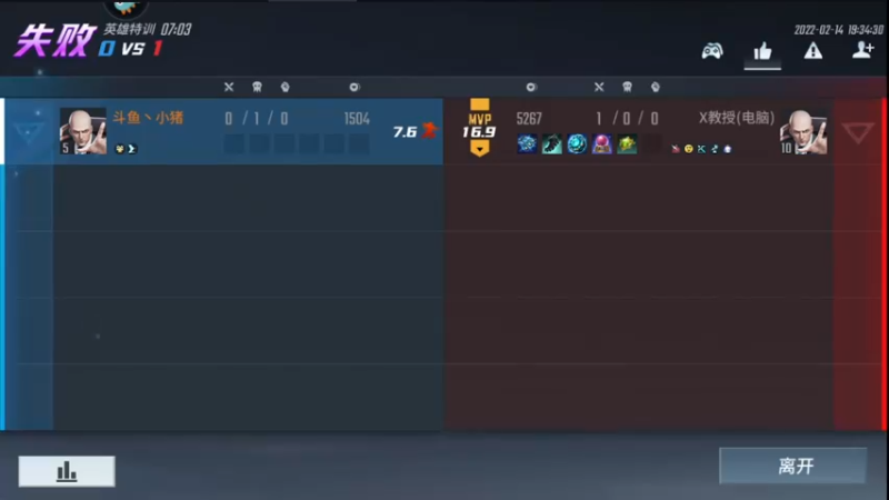 【2022-02-14 19点场】GF丶社会硬茬子：萌新上路，请绕路