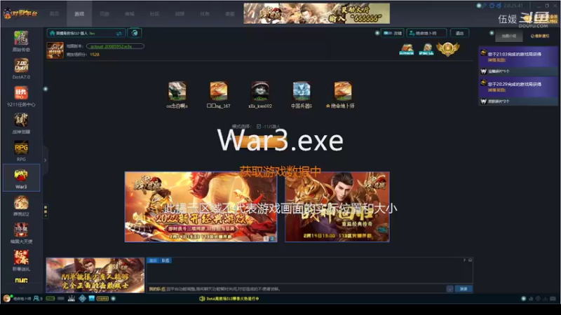 【DOTA】SNK骷髅王,出点金真的能拿下赛点高等级经济迅猛