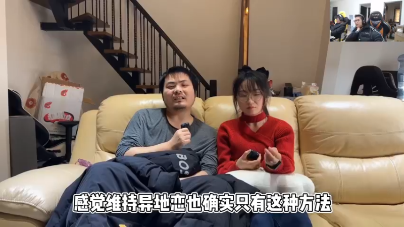 【2022-02-15 12点场】余小C真的很强：余小C：鱼人来了，早上好！
