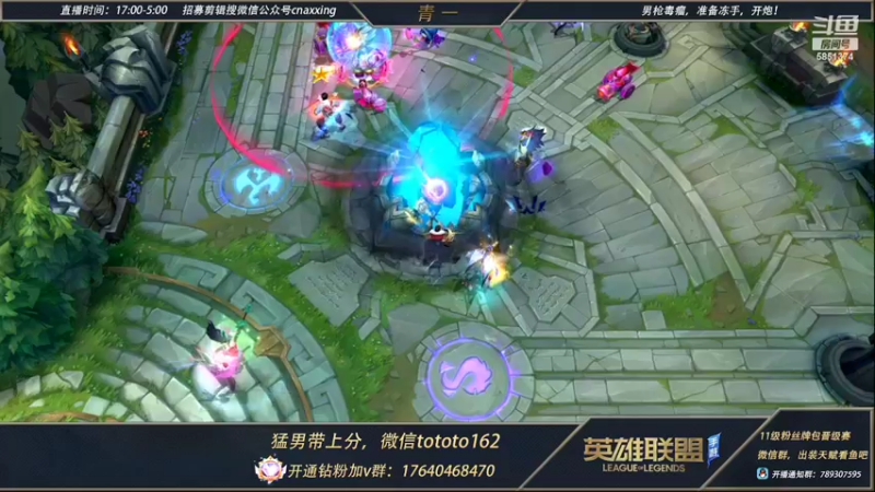【2022-02-13 22点场】心星丶青一：(三倍亲密度)王者局打野嘎嘎杀教学