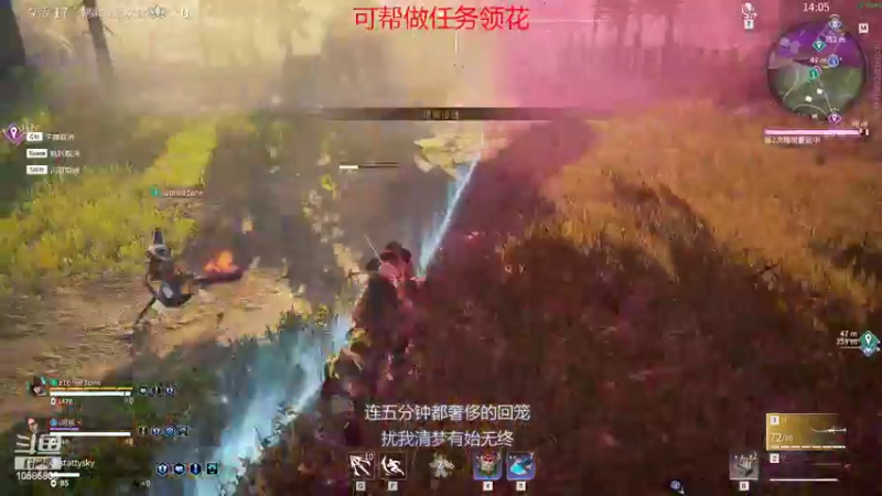【2022-02-15 16点场】道长小道：（13）来点歌听听~