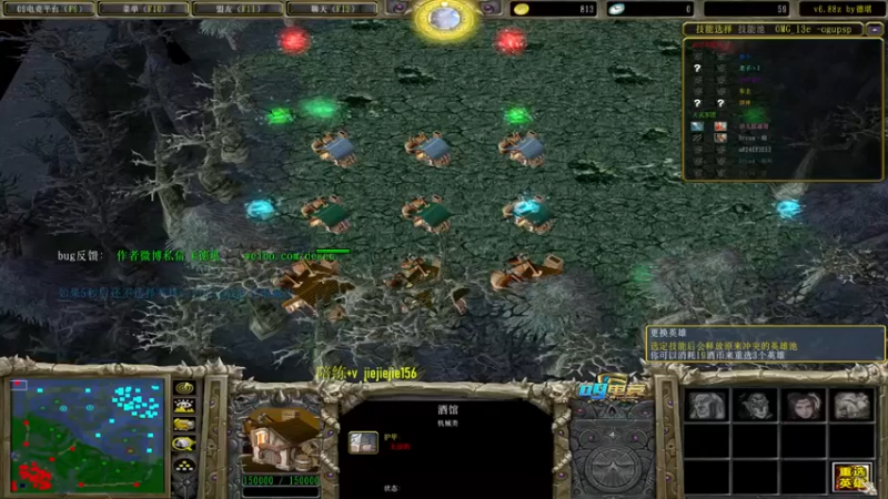 【肖璐s】：19-5虚空假面，carry一波，战场由我主宰