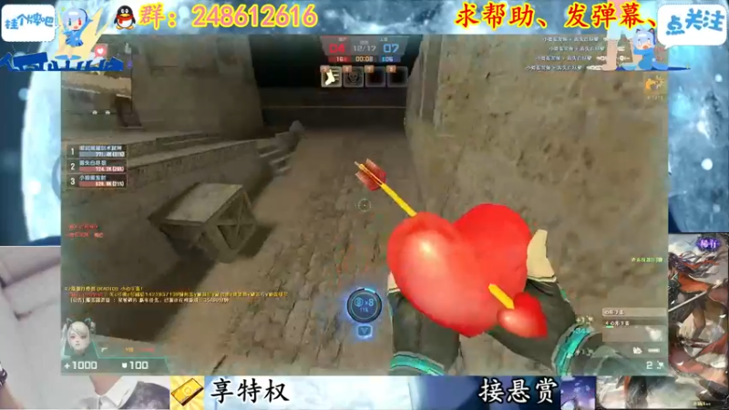 【2022-02-14 21点场】寻丶龙绝：【牵寻】祝你早日找到幸福。