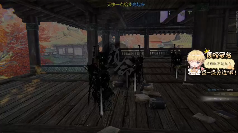 【2022-02-14 20点场】李谦愿：要开心啊！8674137