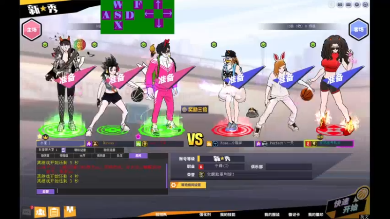 【2022-02-15 20点场】Johnnylll：空气c - old dick