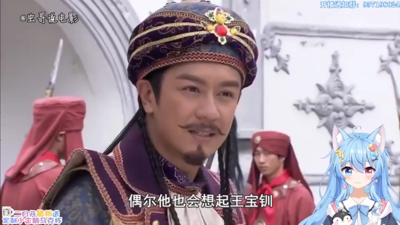 【2022-02-15 23点场】小仙女七七酱：❤元宵节捏，晚上来～