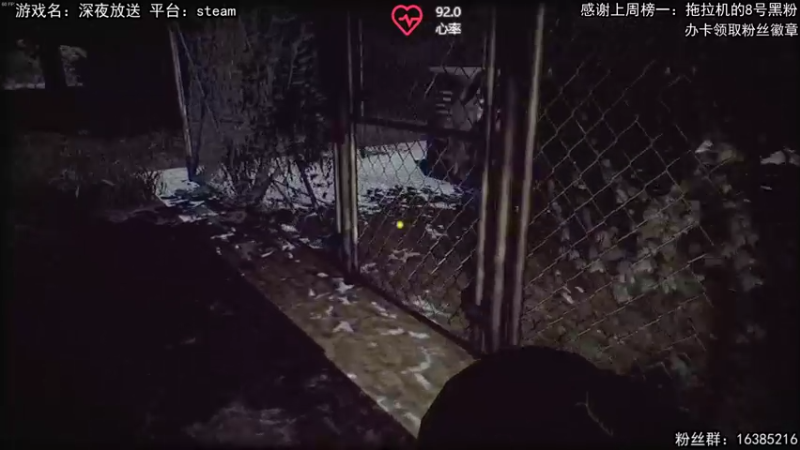 【2022-02-12 21点场】兔了了丶：【恐怖在线】：新恐怖游戏开荒