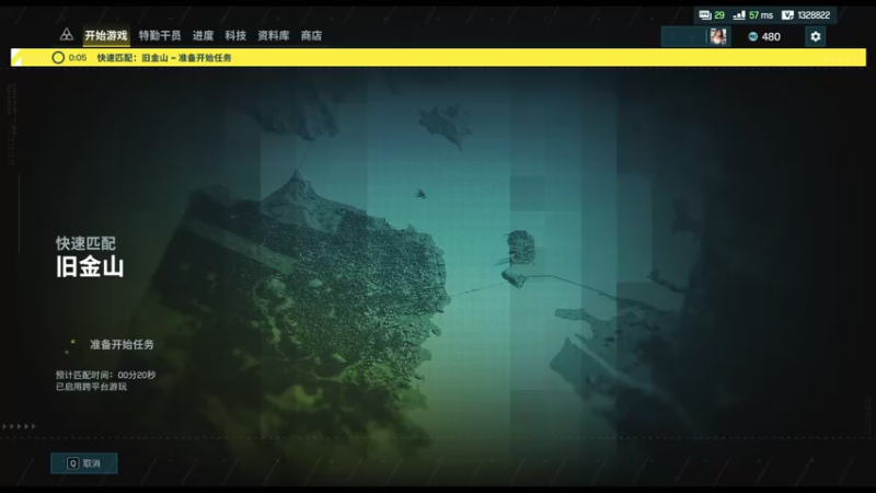 【2022-02-13 15点场】CloudVarlence：今晚80后游戏厅