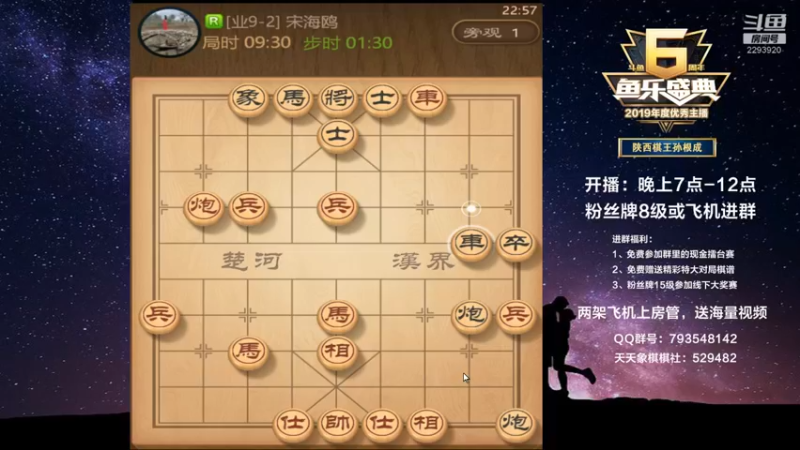 【2022-02-14 22点场】日月轮回888：全网创新，一对二直播，金牌教练巅峰对决！