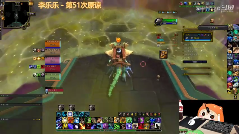 【魔兽世界】灌装啤酒少女的精彩时刻 20220214 18点场