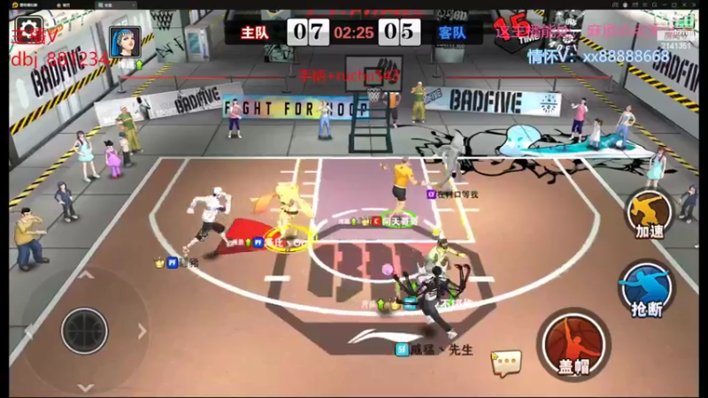 【2022-02-09 21点场】四大皆空空空丶：则比噢，肥来了~