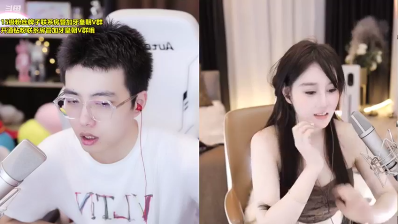 【2022-02-15 15点场】南波儿大魔王丶：牙少：PK开始了兄弟们！
