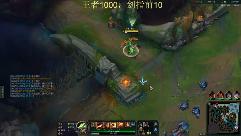 【2022-02-15 16点场】恶霸提莫：元宵节快乐！王者1000冲前10