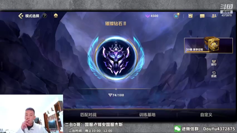 【2022-02-15 23点场】林熙Lxxi：国服第一盲僧，野区细节教学！