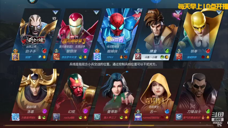 【2022-02-12 22点场】GF丶社会硬茬子：萌新上路，请绕路