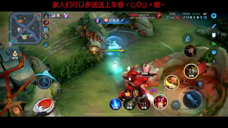 【2022-02-13 00点场】YTG夏天：单排无敌老虎上荣耀！