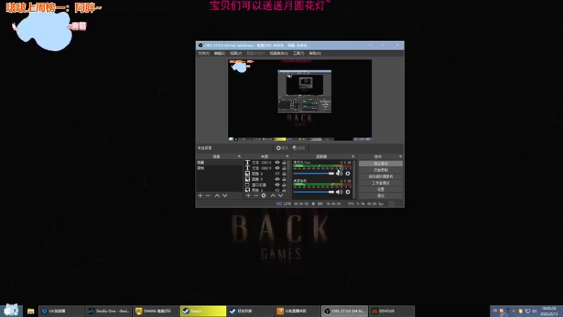 【2022-02-13 18点场】童猪啊i：这游戏太哈人了