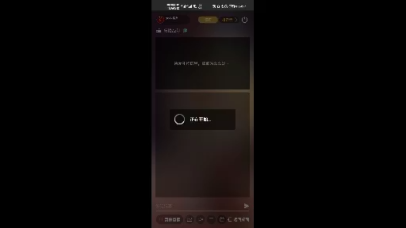 【2022-02-13 19点场】天狼星537169：岛风在线飞
