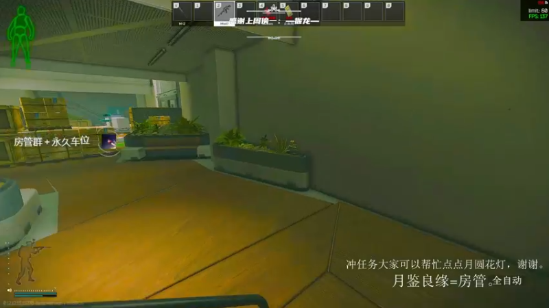【2022-02-14 16点场】王浩天儿：【404/68级】你是timing侠吗？