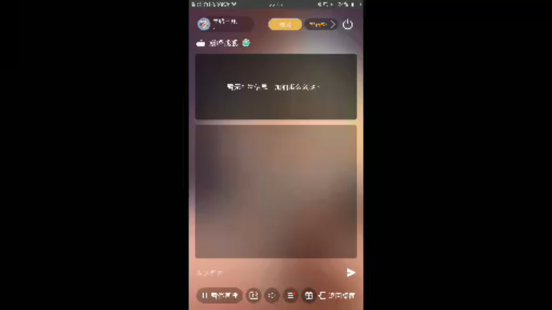 【2022-02-12 22点场】旱鸭子开驱逐：旱鸭子开驱逐的直播间
