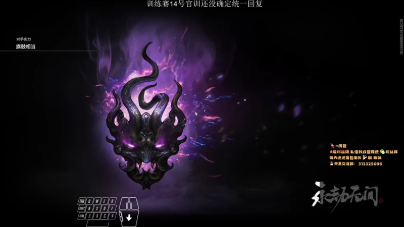 【2022-02-13 17点场】意念Oo：念念子:菜就要多练