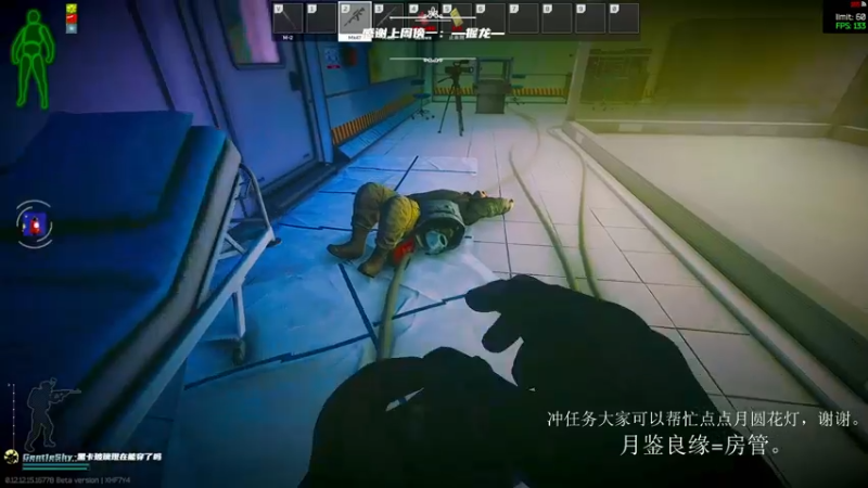 【2022-02-14 18点场】王浩天儿：【404/68级】你是timing侠吗？